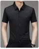 Liu Ming New Custom Wholesale Summer Vintage Men Casual Turn Down Collar Business Short Sleeve Shirts
