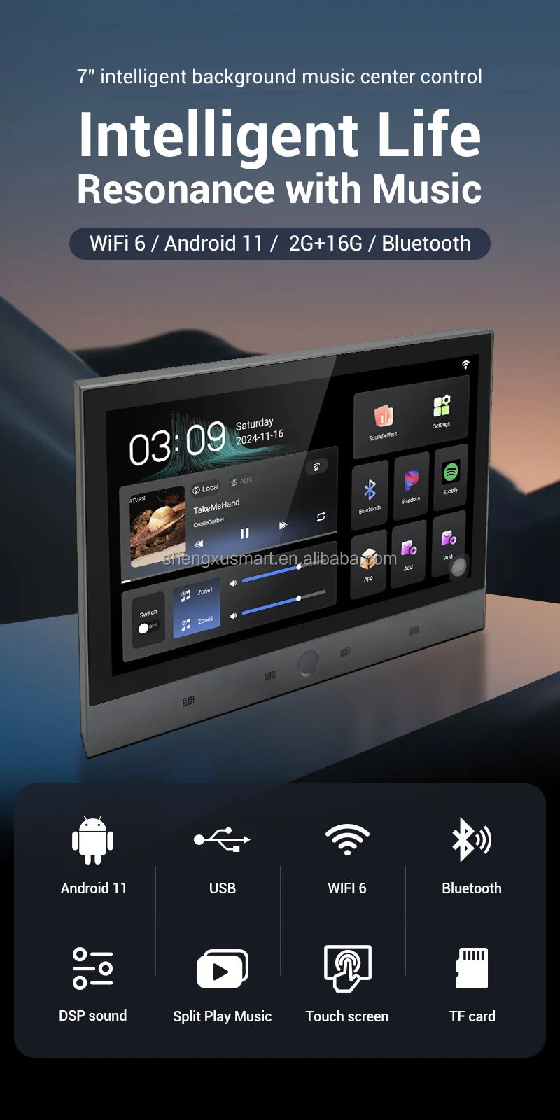 7-INCH Home Theater System 8Channel Intelligent Playback Background Music Player for Home Use