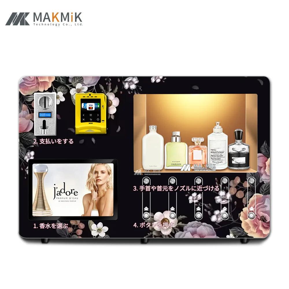 MAKMIK 2026 NEW Flower Series Ideal for Metro Stations Featuring Durable Floral Styles Ultra-thin Perfume Vending Machine