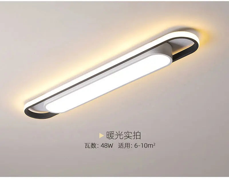 Living room, bedroom, study, human body sensing rectangular LED ceiling light, minimalist modern light, long strip, creative bal