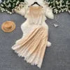 2026 Summer New Fashionable Embroidered Jacquard Vest High Waist Pleated Skirt Women's Set