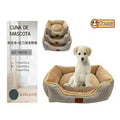 3-piece dog bed made of cotton lining and flannel, coffee color 8392-1 - For a perfect rest