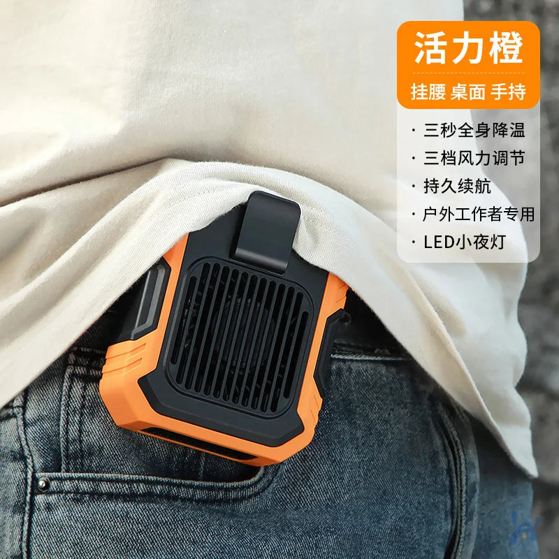 Portable Mini New Plastic Waist-mounted Fan 100-speed Digital Display Flashlight Long Battery Life USB Fan