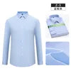 Bamboo Fiber Shirt  Long Sleeved Shirt Solid Color Elastic Non Ironing Professional Clothing Flip Collar Single Breasted Shirt