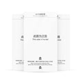 195*100 MM DIY Mobile Phone Skin Printing Paper for Smartphone Back Sticker Film Printer