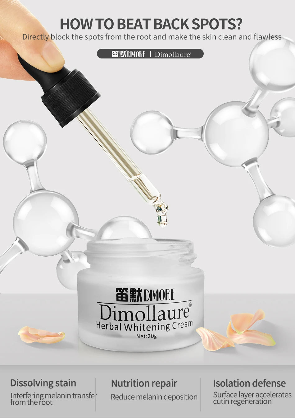 Dimollaure Whitening Freckle Cream Moisturize Firming Anti-Wrinkle Remove Dark Spots Melasma Melanin Bright Face Korea Skin Care