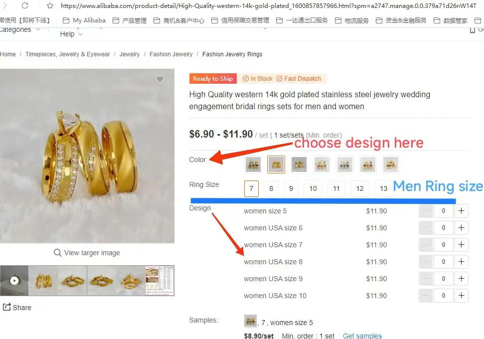 24K Gold Stainless Steel Wedding Bands 3pcs Classic Bridal Sets Love Lovers Number Wedding Rings 18K Discount Fashionable Styles
