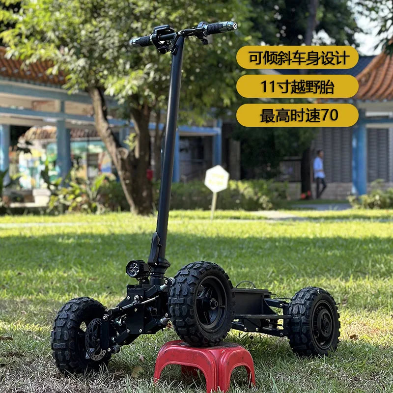 11 Inch 4WD Foldable Off-Road Electric Scooter, Tilting Body Four-Wheel High Speed ATV OEM ODM