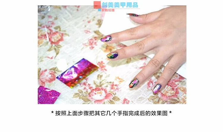 16 ml Star Glue Professional Stickers Tips Nail Glue Foil Transfer Gel Nail Art Adhesive Gel Nail Polish Nail Glue Extra Strong