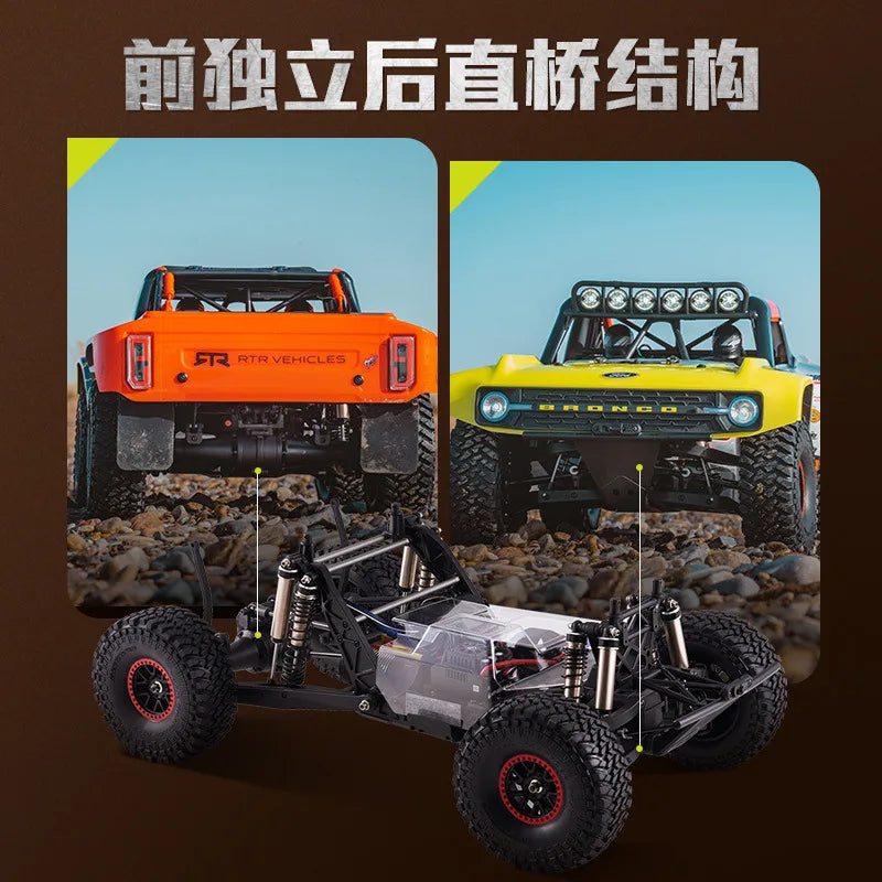 FMS 1/7 Ford Fierce Horse 4WD Brushless RC Car Remote Control Electric Truck Racing Short Truck Speed Off-Road Vehicle Toys