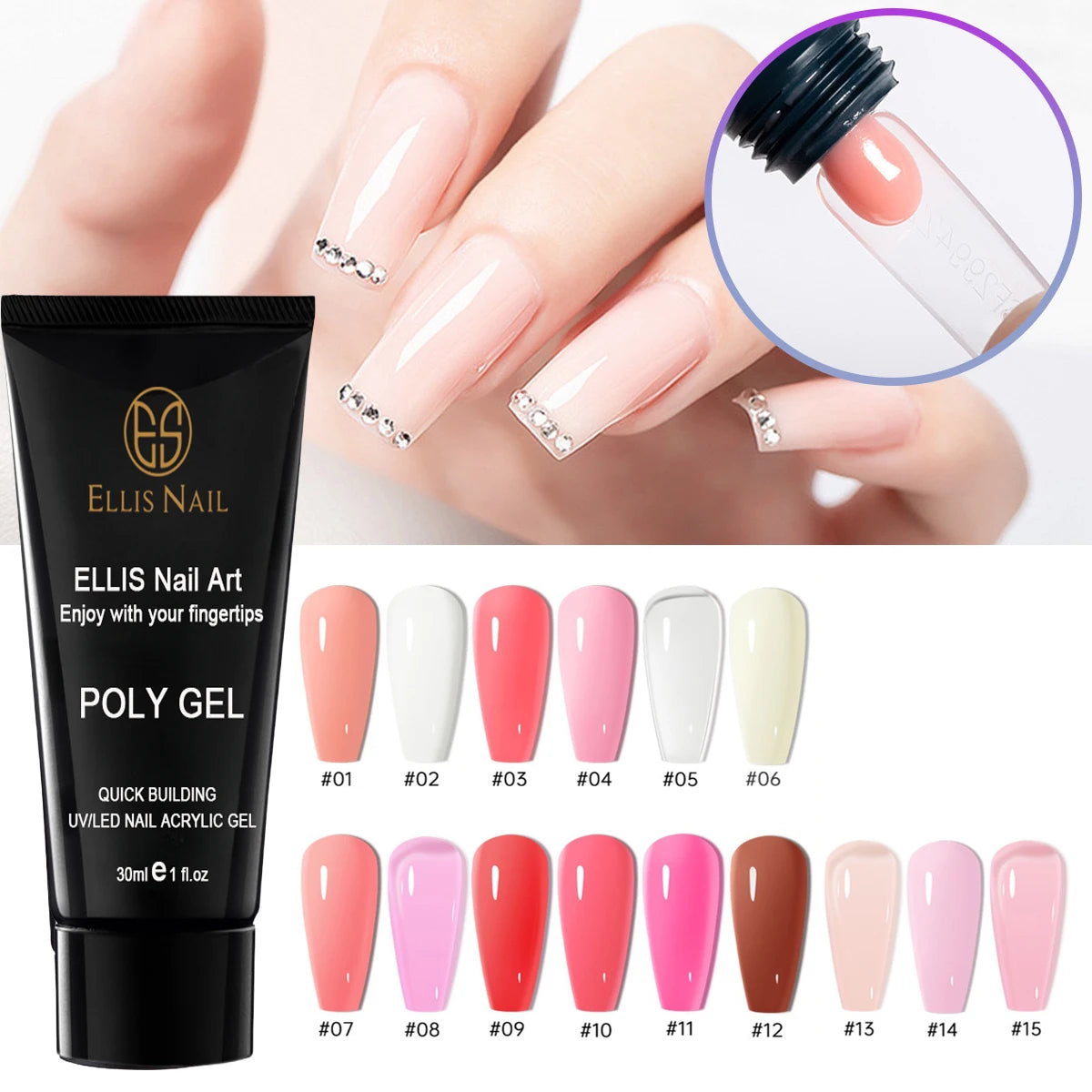 Poly Gel Nail Extension Set 15 Colors 30ml Volume Nude Pink Nail Hard Gel Builder