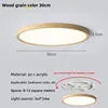 Japanese Style Solid Wood Round Surface Mounted Modern AC Ceiling Light Nordic Minimalist Ultra-Thin Living Room Lamp
