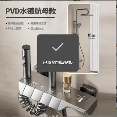 High Pressure Polished Brass Rain Shower Set Ceramic Valve Anti-CorrosionCE Certified Wall Mounted Metal Shower System for Hotel