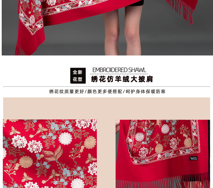 India Nepal ethnic style red women autumn and winter fashion mother long shawl embroidered warm shawl outside
