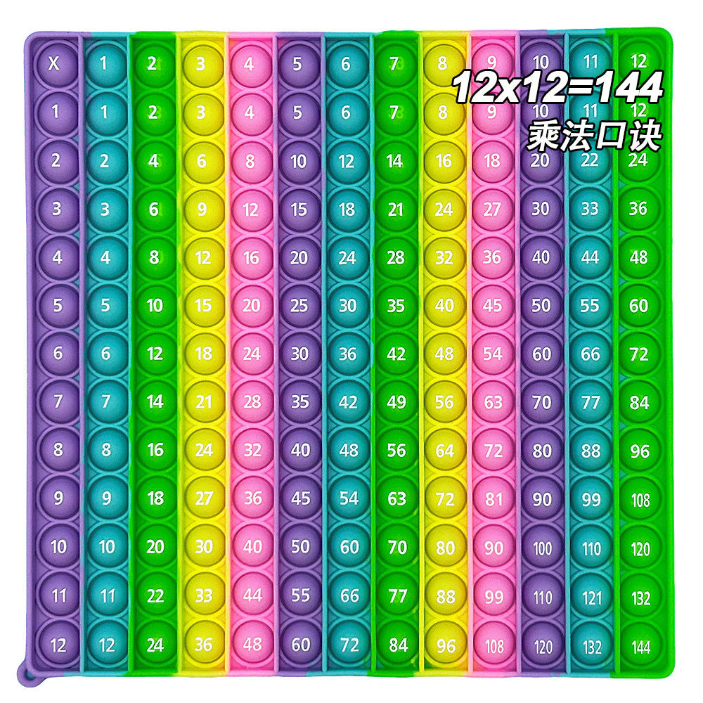 12X12 European and American Multiplication Table Math Practice Board Silicone Educational Science Learning Aid Toy Fun
