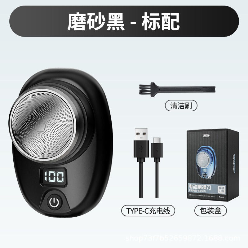 Cross-border Electric Shaver Men's Super Clean Rechargeable Razor Bearer Shaver Whole Body Washing Bearer Razor