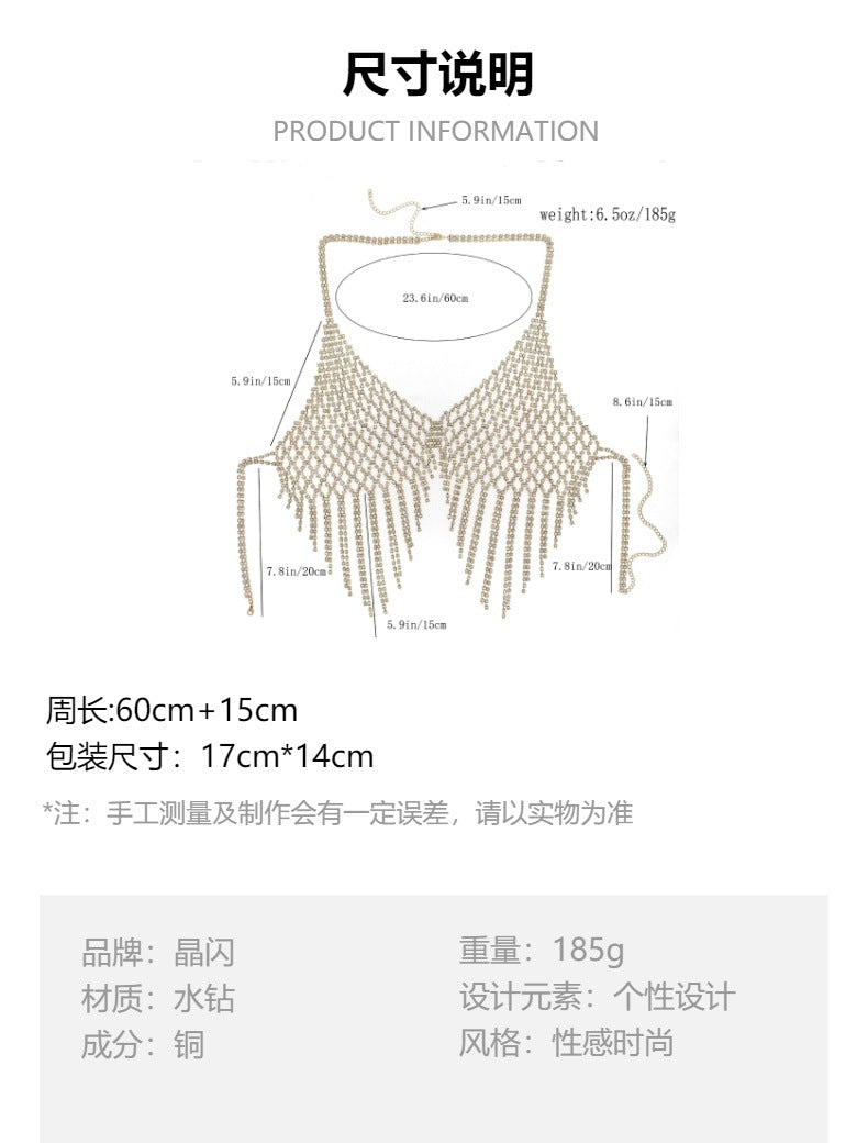 European and American Cross-border Geometric Rhinestone Mesh Tassel Body Chain Sexy Nightclub Exaggerated Flash Diamond Bra Sexy Clothing