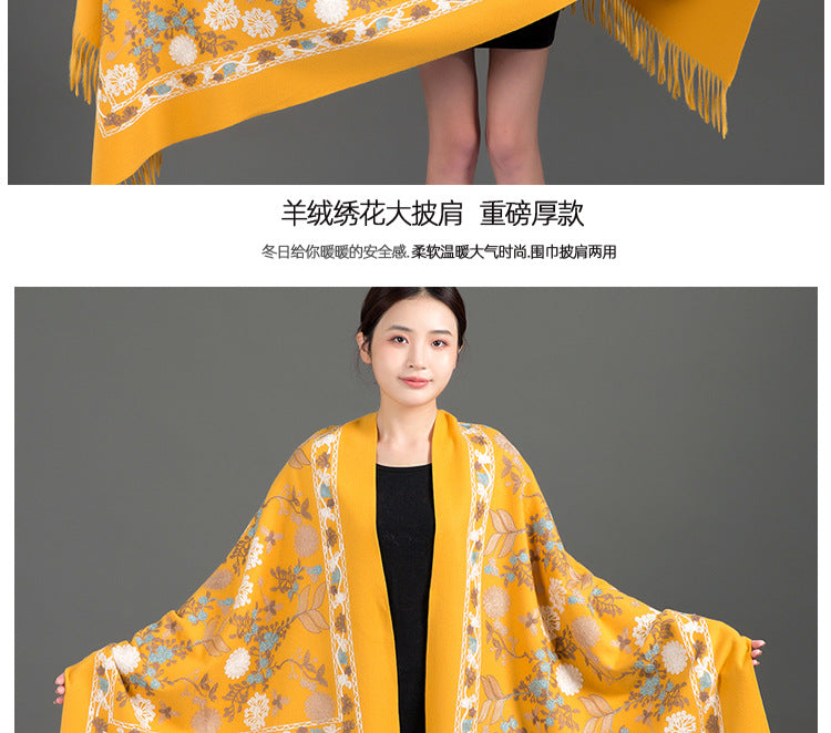 India Nepal ethnic style red women autumn and winter fashion mother long shawl embroidered warm shawl outside