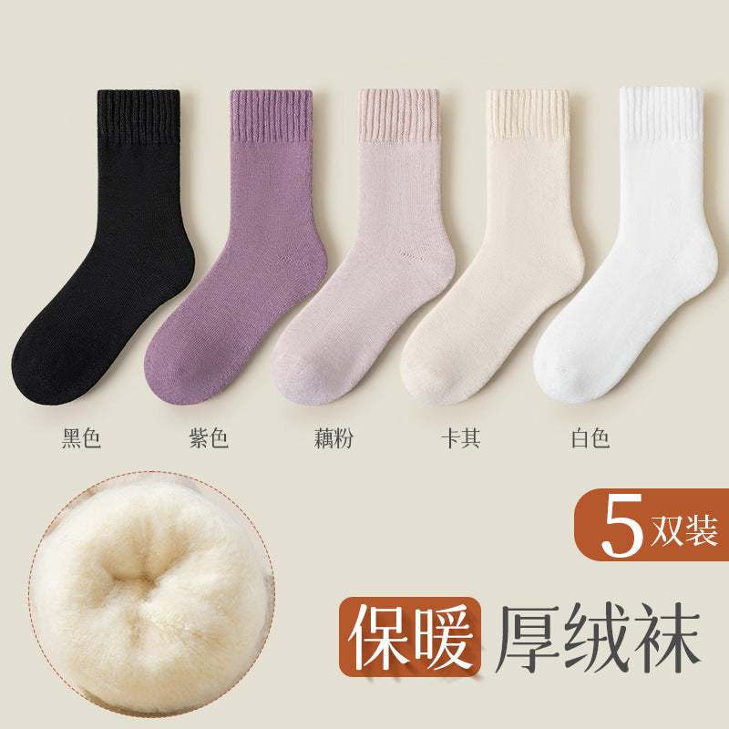 Cashmere Socks Women's Autumn and Winter Mid-tube Wool Socks for Warm Feet Thickened Warm Boneless Moon Socks Winter fleece-lined Floor Socks