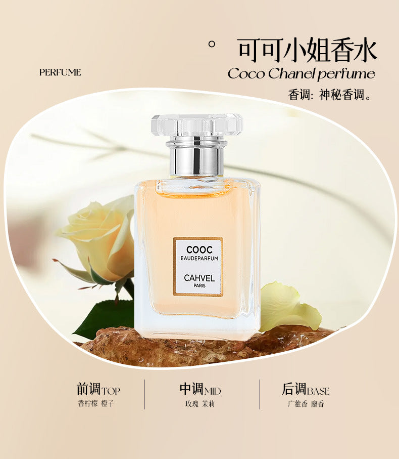 7.5ml High Quality Samples Perfumes Long Lasting Atomizer Sexy Lady Parfumes Natural Body Cologne Men Women's Fragrance