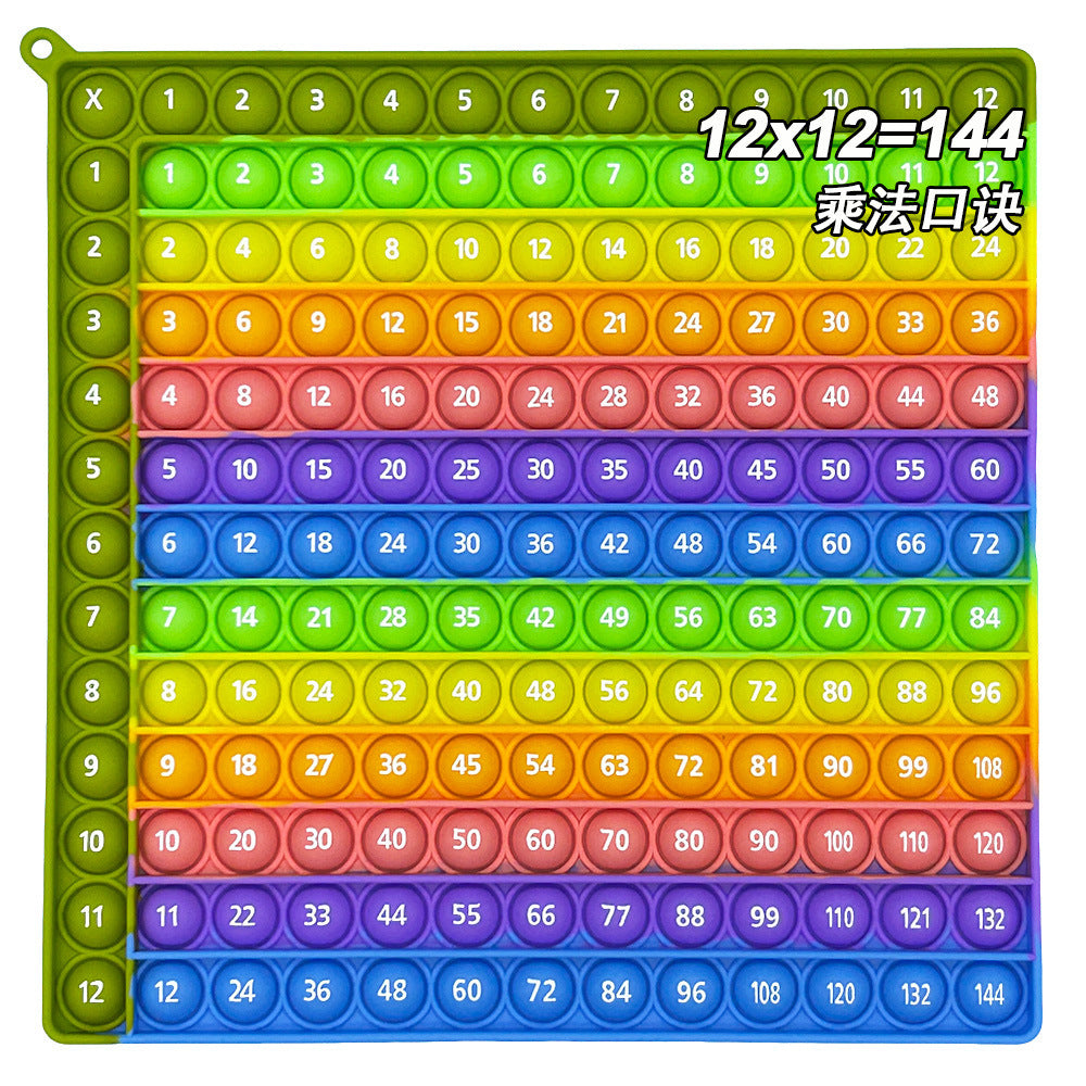 12X12 European and American Multiplication Table Math Practice Board Silicone Educational Science Learning Aid Toy Fun