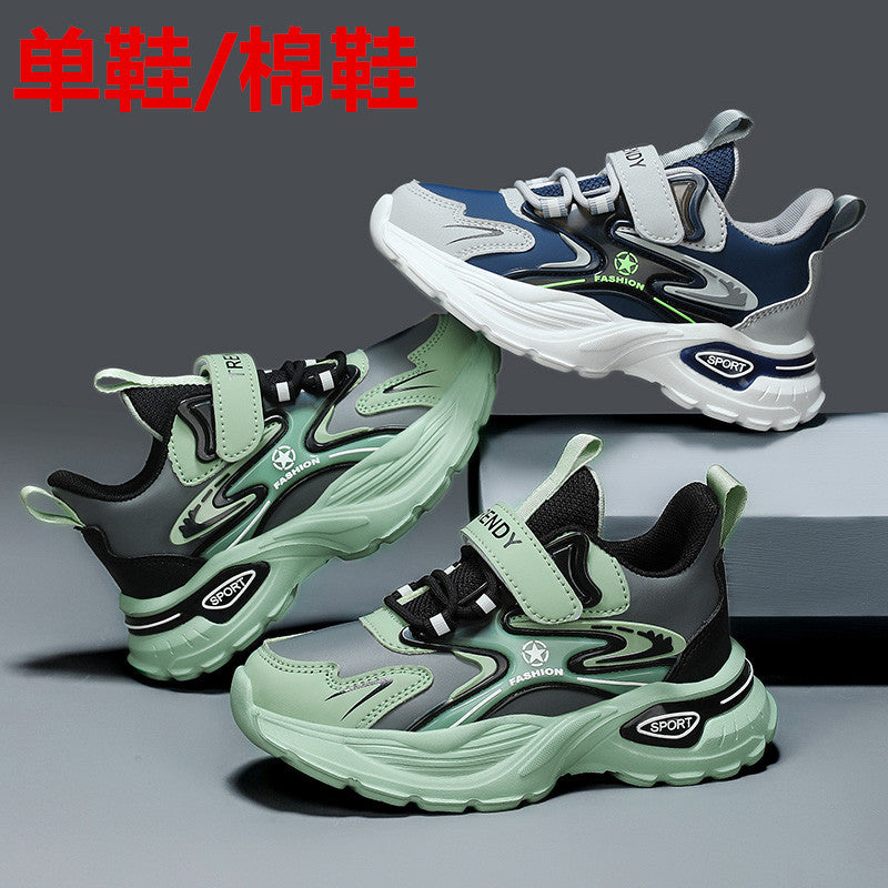 Autumn and Winter Leather Children's sneaker Boys fleece-lined Cotton Shoes Student Dad's Shoes Running Shoes Warm Snow Shoes Children's Shoes