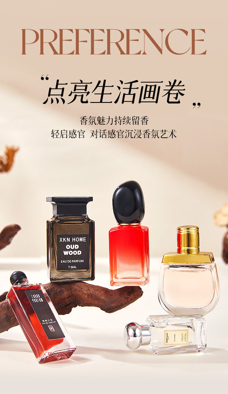 7.5ml High Quality Samples Perfumes Long Lasting Atomizer Sexy Lady Parfumes Natural Body Cologne Men Women's Fragrance