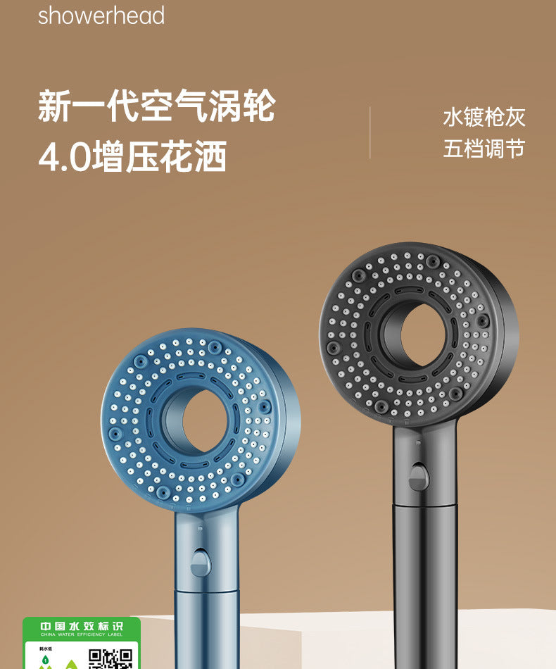 High Pressurized Filter Shower Head 5-mode Adjustable Spa Showerhead One Button Stop Water Saving Shower Bathroom Accessories