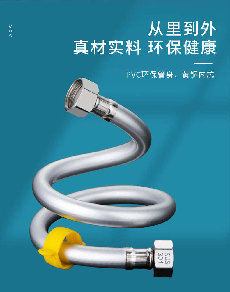 New 20-200cm PVC Water Inlet Hose G1/2" Plumbing Hose Bathroom Heater Hot and Cold Explosion Proof Connecting Pipe Household