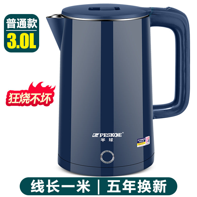 Positive hemisphere electric kettle heat preservation kettle automatic electric kettle chattering small red book a generation of AliExpress