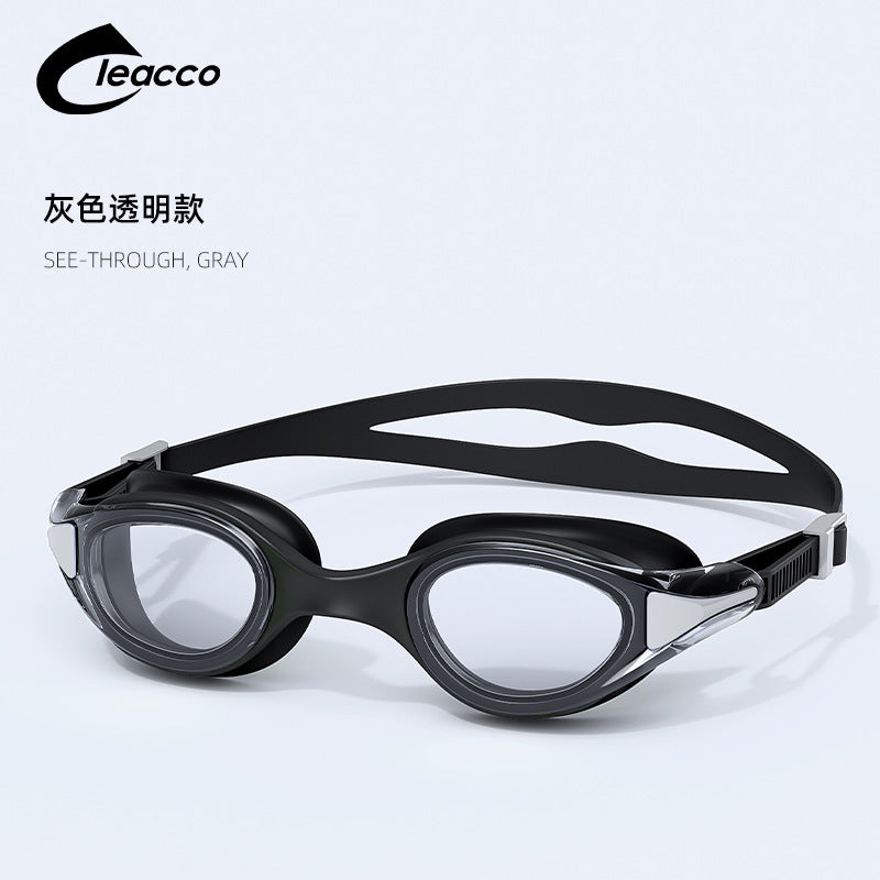 Xinli Cool Swimming Goggles HD Waterproof Anti-fog Adult Men and Women Racing Professional Swimming Goggles Eye Protection Diving Goggles Equipment