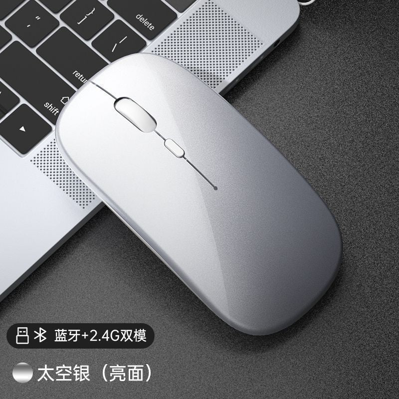Wireless Mouse Rechargeable Mute Laptop Bluetooth Tablet Business Office for Dell HP Lenovo