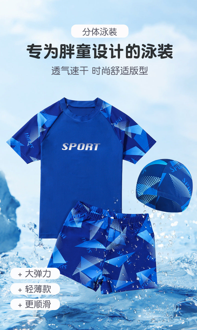 Cross-border Swimwear Children's Swimwear Foreign Trade Big Boys Split Swimwear Plus Fat Loose Quick-drying Fat Children