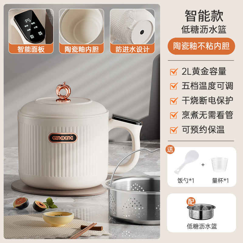 Multi-functional Electric Cooker Household Student Dormitory Small Electric Cooker Cooking Rice Cooker Mini Electric Cooker Electric Hot Pot