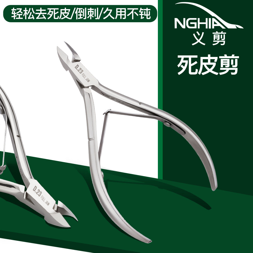 Professional D-22 Nail Nipper Cuticle Cutter Vietnam Nghia