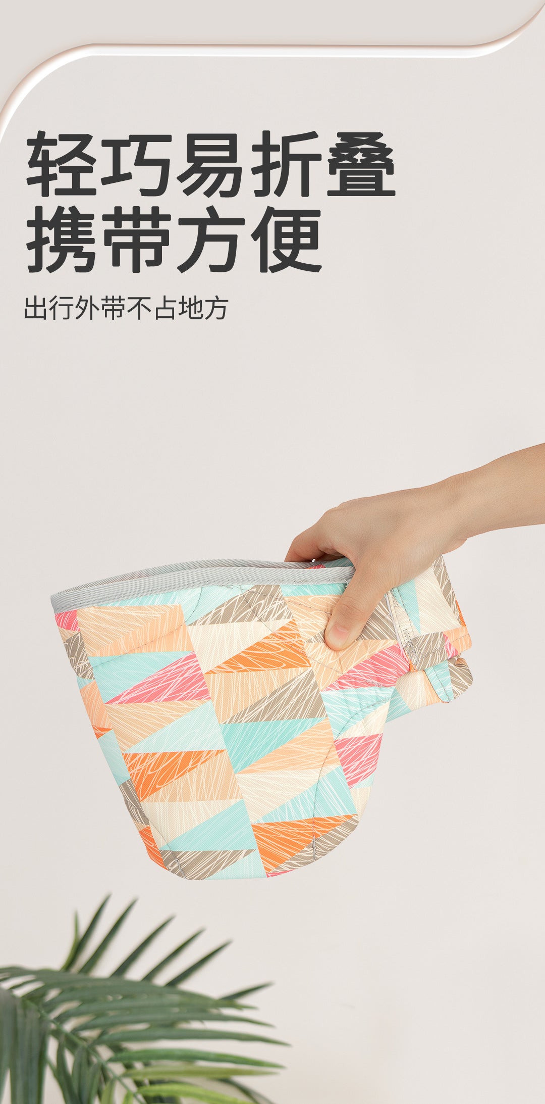 Baby Holding Artifact Baby Strap Baby Going Out Simple Front Holding Type with Baby Back Baby Small Moon Holding Baby Free Hands