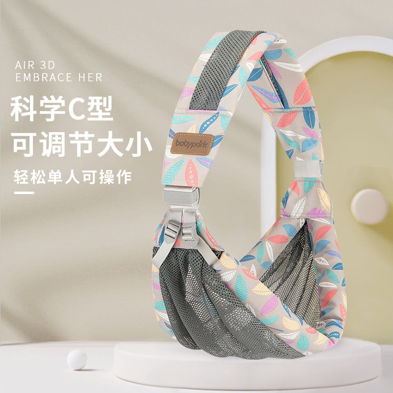 Baby Holding Artifact Baby Strap Baby Going Out Simple Front Holding Type with Baby Back Baby Small Moon Holding Baby Free Hands