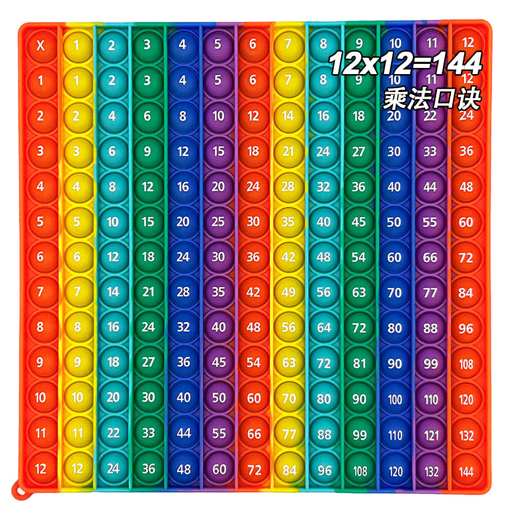 12X12 European and American Multiplication Table Math Practice Board Silicone Educational Science Learning Aid Toy Fun