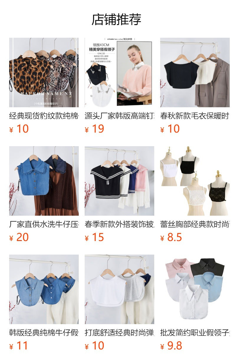 New Style Sleeveless Knit Top for Women, Summer Thin Style with a High-End Feel, Elegant Collar, Vacation Casual Top, Direct Cross-Border Supply