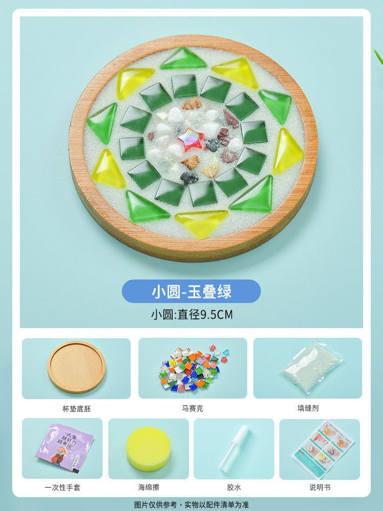 net red diy mosaic coaster warm field bamboo creative manual research independent material package warm field group building parent-child