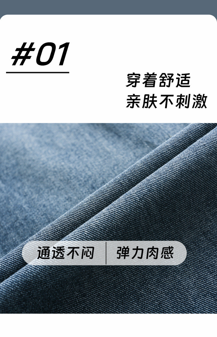 Girls' fart curtain jeans spring autumn new style teens children's straight tube loose wide leg pants retro blue casual pants
