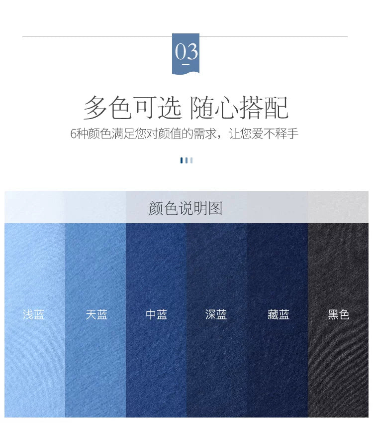 Washed Denim Jeans Fabric Cotton By The Meter for Needlework Dress Skirt Shirt Jacket Pants Diy Sewing Wearable Soft Cloth Blue