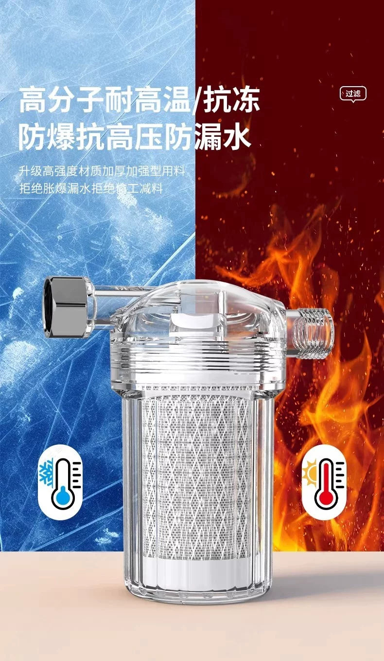 Widely Use Household Water Purifier for Water Heater Faucet  Soften Hard Water Shower Head Filter Wash Machine Pre-filter