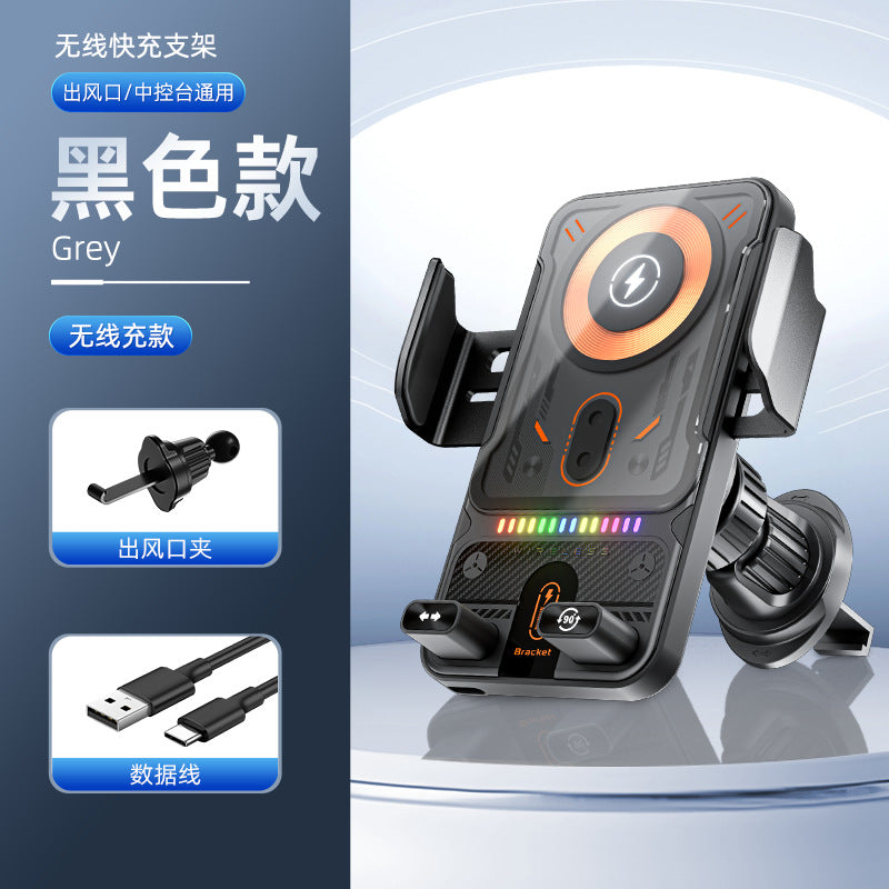 New product car bracket induction opening and closing electric rotating car wireless charging bracket air outlet car mobile phone bracket