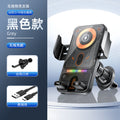 New product car bracket induction opening and closing electric rotating car wireless charging bracket air outlet car mobile phone bracket