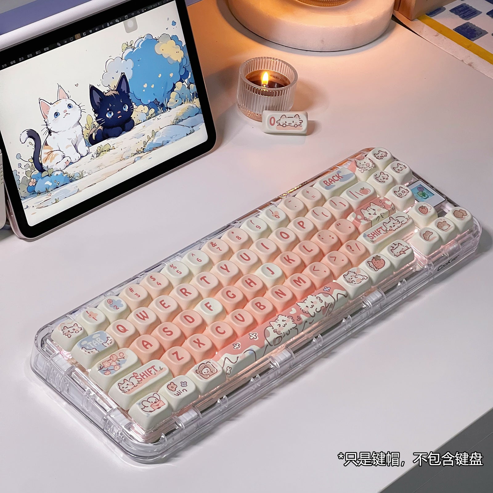 MOA height rice white light powder strawberry kitten thermal sublimation key cap 75 98 large full set of mechanical keyboard key cap