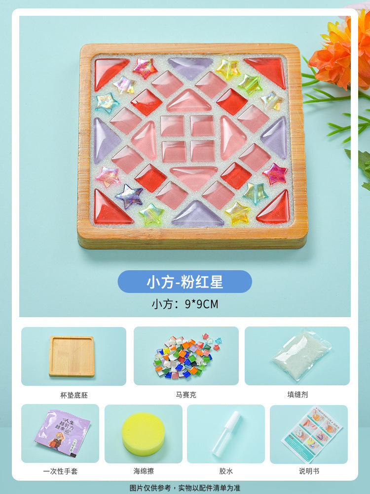 net red diy mosaic coaster warm field bamboo creative manual research independent material package warm field group building parent-child