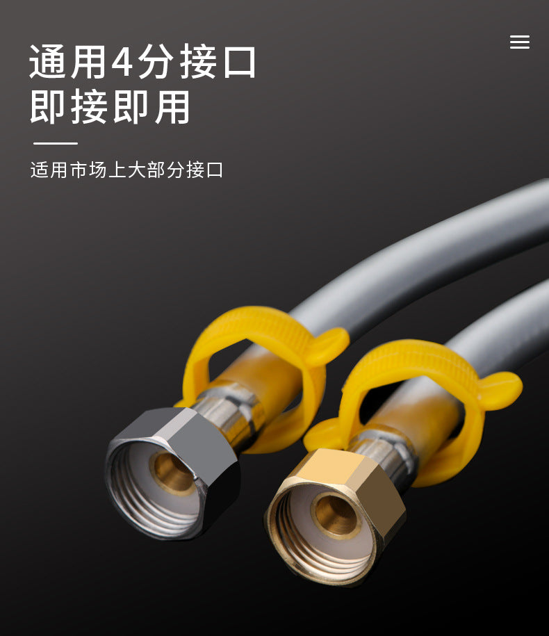 New 20-200cm PVC Water Inlet Hose G1/2" Plumbing Hose Bathroom Heater Hot and Cold Explosion Proof Connecting Pipe Household