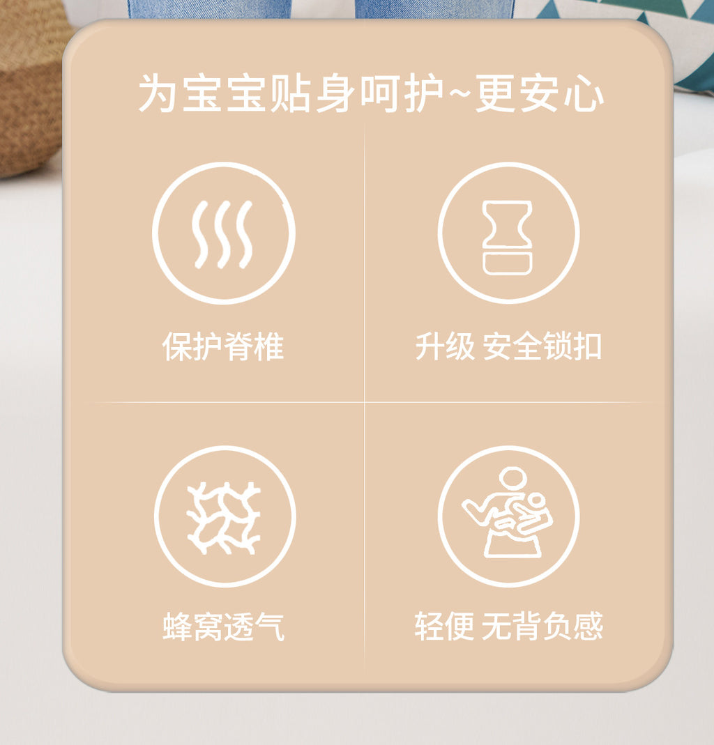 Baby Holding Artifact Baby Strap Baby Going Out Simple Front Holding Type with Baby Back Baby Small Moon Holding Baby Free Hands