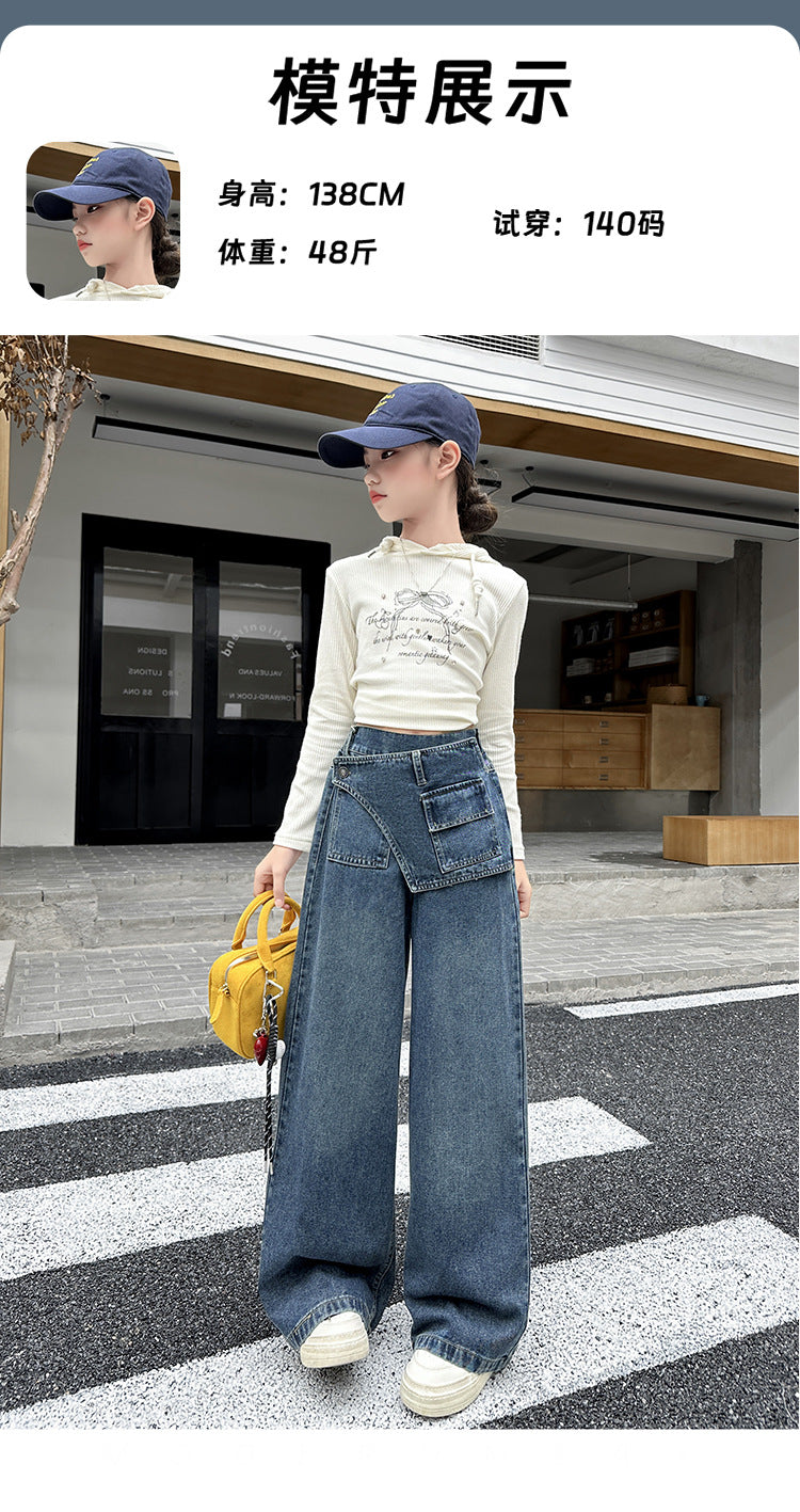 Girls' fart curtain jeans spring autumn new style teens children's straight tube loose wide leg pants retro blue casual pants